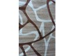 Синтетический ковер Firuze Lux 1694A DARK BEIGE - высокое качество по лучшей цене в Украине